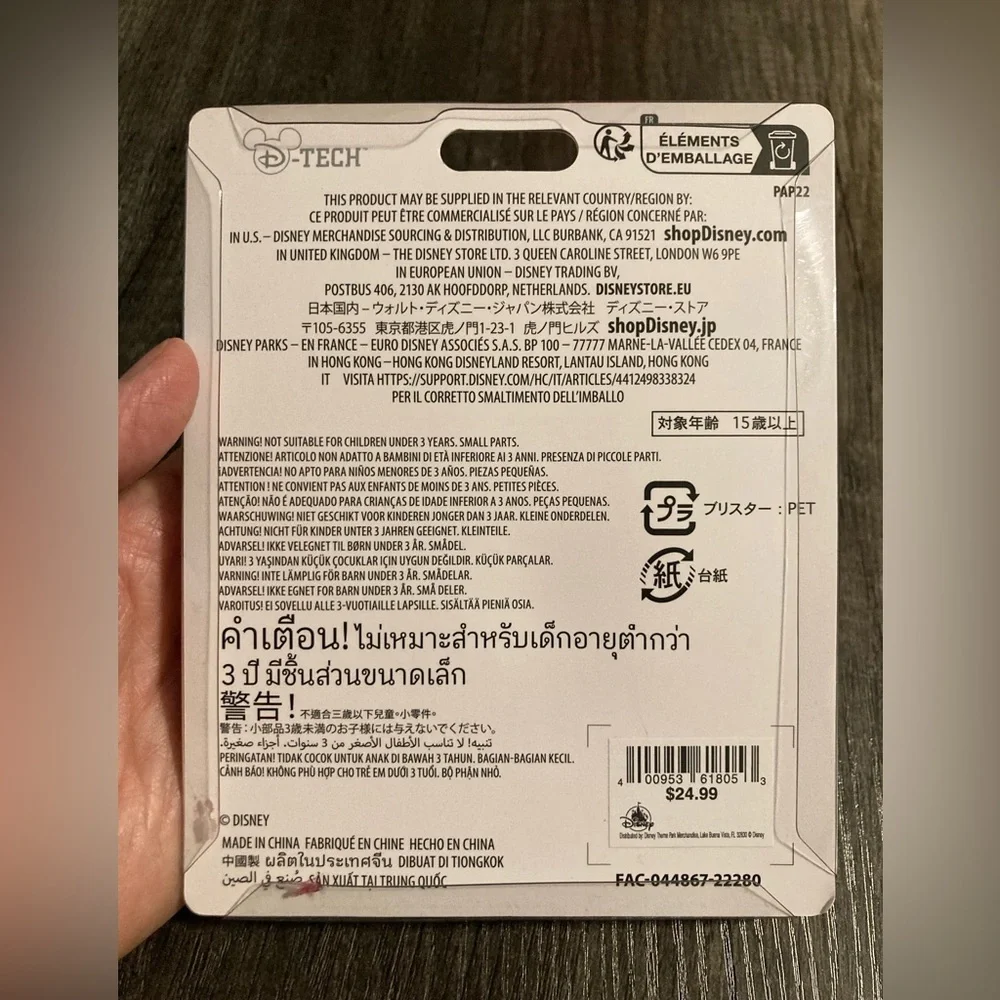 Mickey Mouse AirPods wireless case